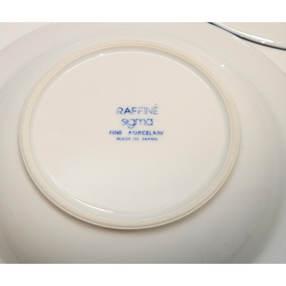 Raffine Sigma Fine Porcelain Soup Bowl Raised Detail Blue Rim Japan Set of 4 - Picture 7 of 10